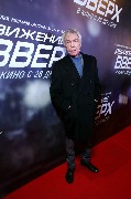 AVR_7177_новый размер.JPG