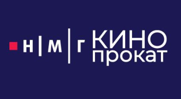 Национальная Медиа Группа создает новую кинопрокатную компанию