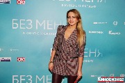 IMG_1599-1_новый размер.jpg