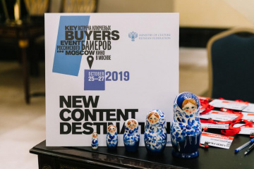 Российские кинокомпании представили более 100 проектов на форумe Key Buyers Event 2019 Российские кинокомпании представили более 100 проектов на форумe Key Buyers Event 2019