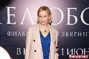 IMG_0234-1_новый размер.jpg