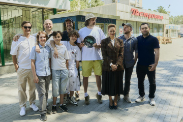 Okko объявил о старте съемок нового фантастического сериала «Радар» Okko объявил о старте съемок нового фантастического сериала «Радар»