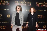 IMG_7677-1_новый размер.jpg