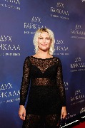 Юлия Беретта 