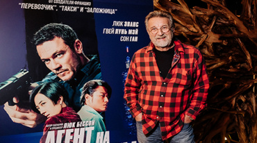 В кинотеатре «Москва» состоялась премьера фильма «Агент на уикенд» В кинотеатре «Москва» состоялась премьера фильма «Агент на уикенд»