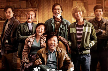 Китайский фильм "Умираю, как хочу жить" продолжает лидировать в международном кинопрокате