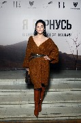 KHAR0144_новый размер.JPG