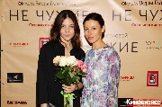 IMG_8339-1_новый размер.jpg