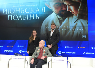В столице прошла творческая встреча с создателями картины «Июньская полынь» 