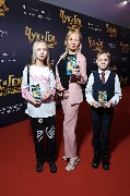 Елена Боротко