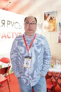Искандер Аминов