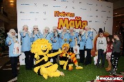 IMG_5433-1_новый размер.jpg
