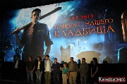 IMG_9500-1_новый размер.jpg