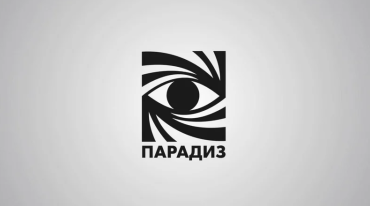 МКиФ «Российский кинобизнес 2025»: Презентация компании «Парадиз» МКиФ «Российский кинобизнес 2025»: Презентация компании «Парадиз»