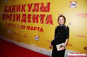 IMG_3604-1_новый размер.jpg