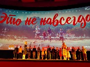 IMG20190717201558-1_новый размер.jpg