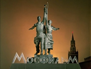 На базе "Мосфильма" создадут производственно-культурный центр