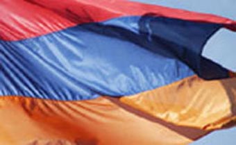 Определены лауреаты первой национальной кинопремии Армении Определены лауреаты первой национальной кинопремии Армении