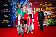 Мирон Проворов, Кирилл Кузин, Екатерина Темнова, Кристина Асмус, Юлиана Слащена, Иван Охлобыстин 