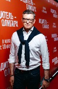Сергей Комаров