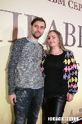 Михаил Стрельцов, Наталья Стрельцова