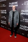 Рубен Дишдишян