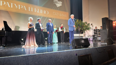 В Гатчине открылся XХX Международный кинофестиваль «Литература и кино» В Гатчине открылся XХX Международный кинофестиваль «Литература и кино»