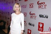 Елена Захарова (КАРО)