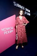 София Каштанова
