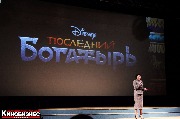 IMG_4368-1_новый размер.jpg