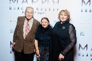 Валерий Рузин, Наталья Иванова и Вера Сторожева