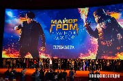 IMG00299.jpg