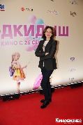 IMG_4387-1_новый размер.jpg