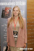 Ольга Трифонова