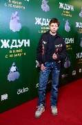 Владимир Левченко