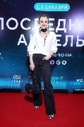 AVR_8279.JPG