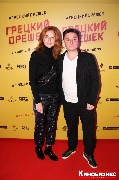 IMG_3038-1_новый размер.jpg