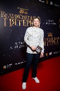 Илья Гуров