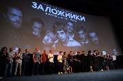 AVR_9025_новый размер.JPG