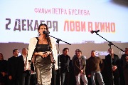 Елена Север_1