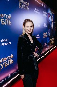 Анна Ещенко