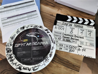 В столице стартовали съемки картины по мотивам произведений Кира Булычева «Другая поляна» В столице стартовали съемки картины по мотивам произведений Кира Булычева «Другая поляна»
