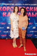 IMG_2912-1_новый размер.jpg