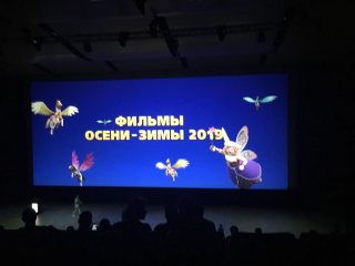 «Кино Экспо» 2019: Презентация компании «Экспонента»