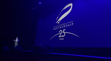 Презентация «Централ Партнершип» на форуме CineEurope Презентация «Централ Партнершип» на форуме CineEurope
