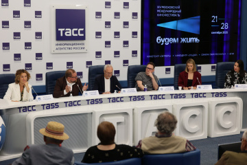 XIV Московский международный кинофестиваль «Будем жить» объявил программу