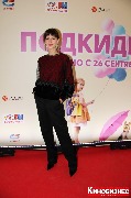 IMG_4359-1_новый размер.jpg