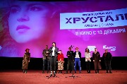 AVR_3904_новый размер.JPG