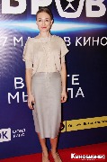 актриса Оксана Акиньшина 