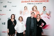 Юлия_Муравова_Наталья_Дрозд_Сергей_Сельянов_Анна_Рыцарева_новый размер